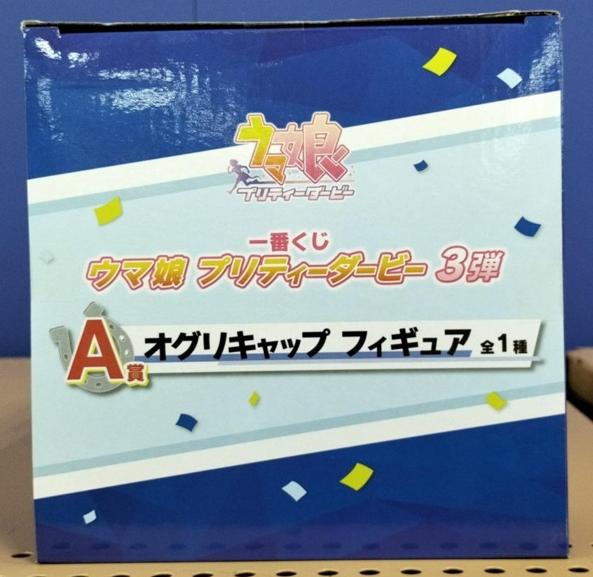 BANDAI SPIRITS Figure Oguri Cap / Ichiban Kuji Uma Musume - Banzai Thrifting | BanzaiHobby