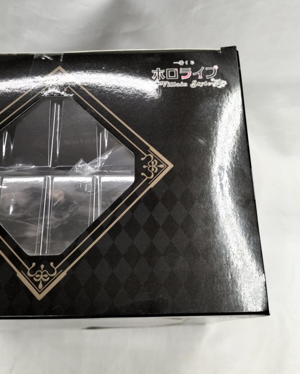 BANDAI Ichiban Kuji Hololive Shishiro Botan Award Shishiro Botan Figure - Banzai Thrifting | BanzaiHobby