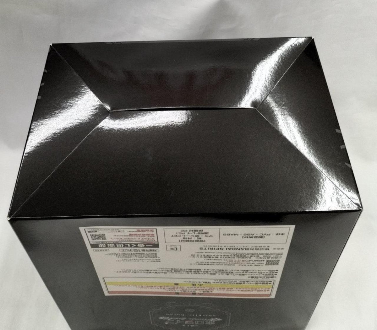 BANDAI Ichiban Kuji Hololive Shishiro Botan Award Shishiro Botan Figure - Banzai Thrifting | BanzaiHobby