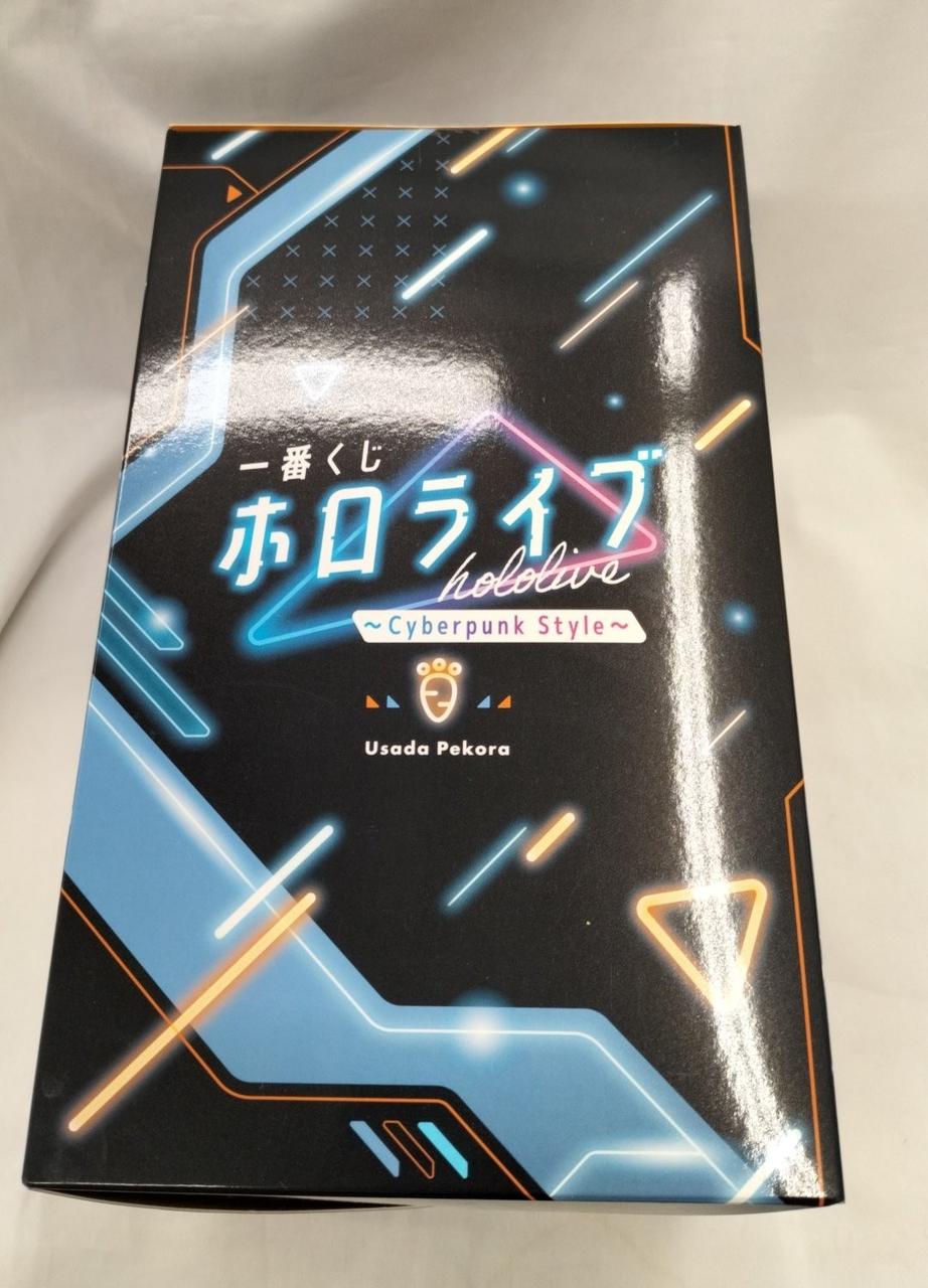 BANDAI Ichiban Kuji Hololive Pekora Usada Prize Pekora Usada Figure - Banzai Thrifting | BanzaiHobby