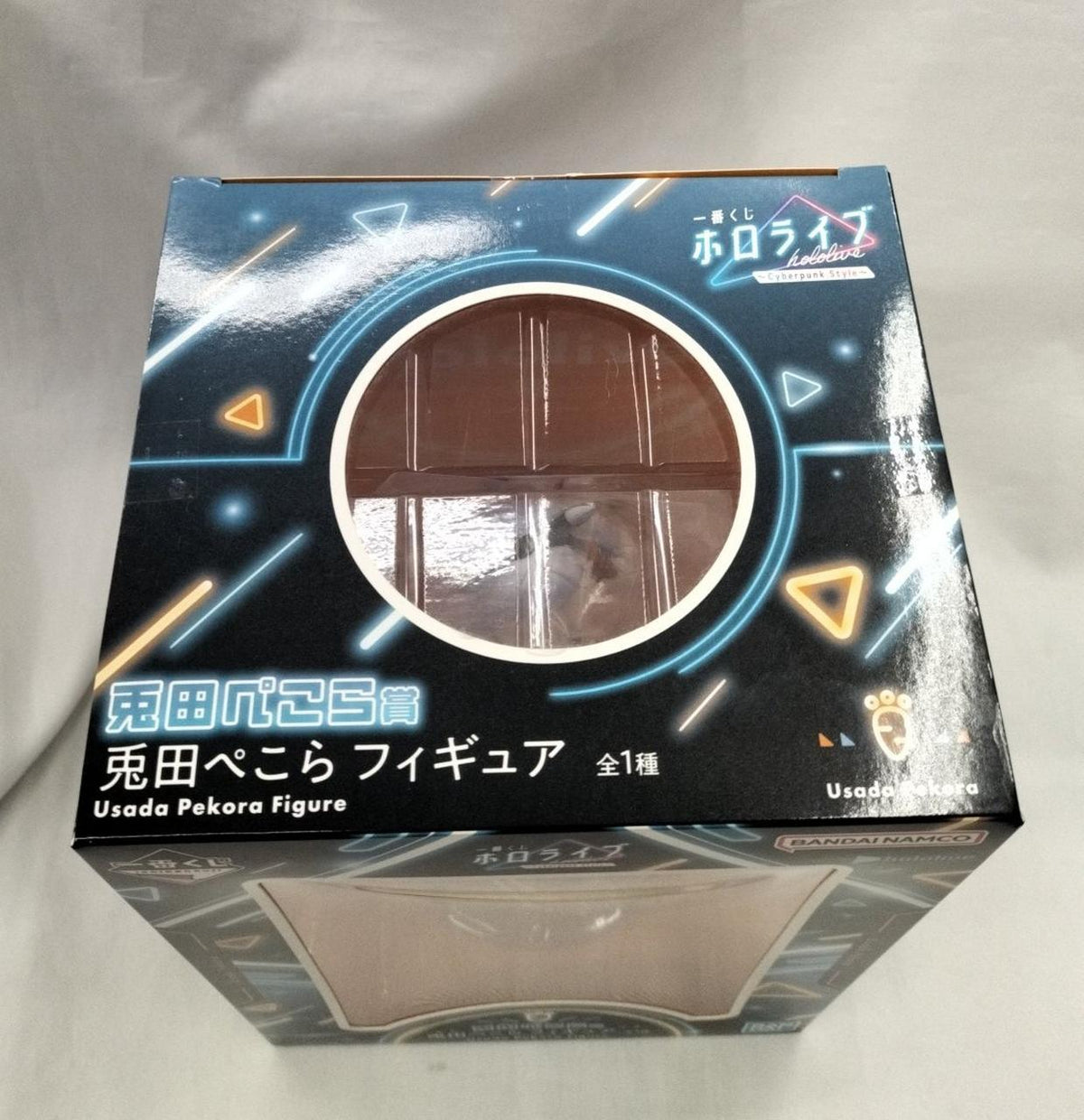 BANDAI Ichiban Kuji Hololive Pekora Usada Prize Pekora Usada Figure - Banzai Thrifting | BanzaiHobby