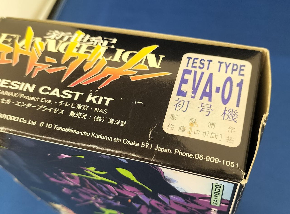 SEGA Neon Genesis Evangelion Resin Cast Kit Unit-01 - Banzai Thrifting | BanzaiHobby