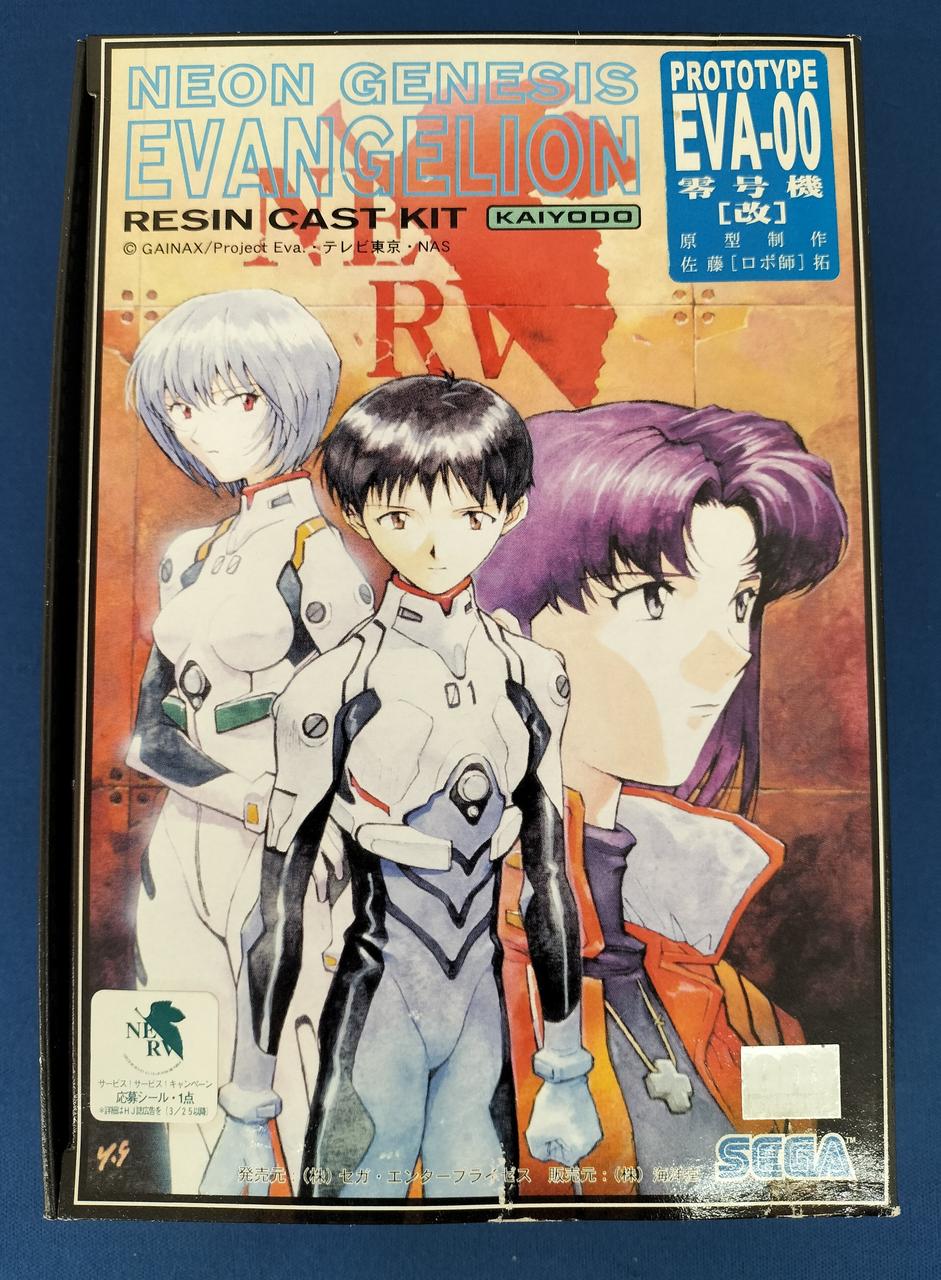 SEGA Neon Genesis Evangelion Resin Cast Kit Unit-00 Kai - Banzai Thrifting | BanzaiHobby