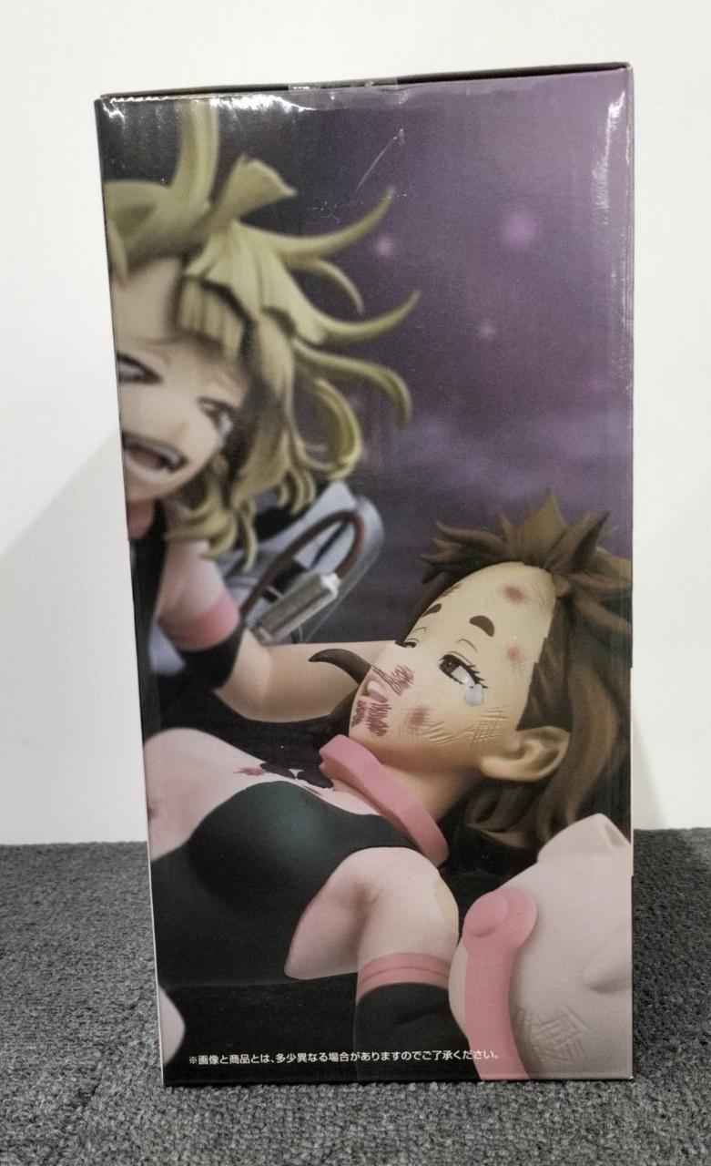 BANDAI My Hero Academia: Ochako Uraraka VS Himeko Wataga - Banzai Thrifting | BanzaiHobby