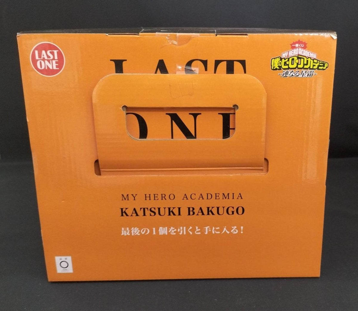 Ichiban Kuji (BANPRESTO) Last One Prize: Katsumi Bakugo MASTERLISE Streiff Panzer Last One Color ver. - Banzai Thrifting | BanzaiHobby
