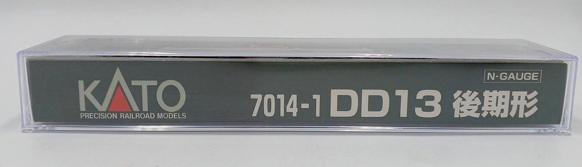 KATO N Gauge Vehicle Diesel Locomotive 7014-1 DD13 Late Model - Banzai Thrifting | BanzaiHobby