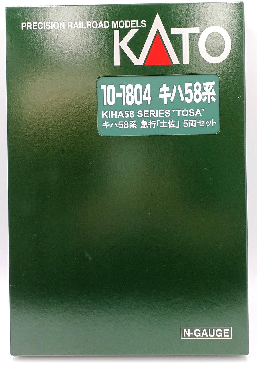 KATO N Gauge Rolling Stock Diesel Car 10-1804 KiHa 58 Series Express 'Tosa' 5-Car Set - Banzai Thrifting | BanzaiHobby