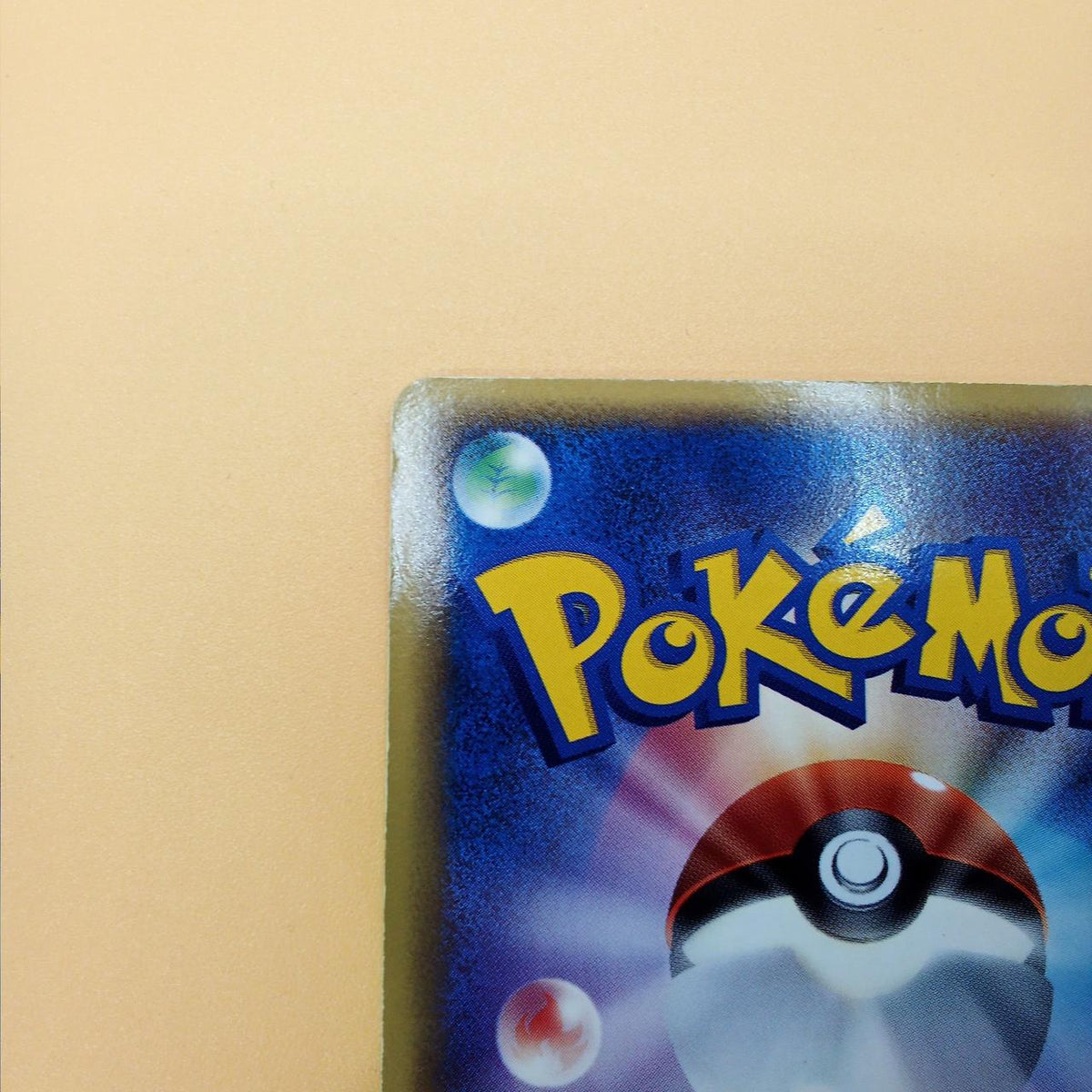 Pokémon Pokémon Card Blacky Delta Type 069/086 - Banzai Thrifting | BanzaiHobby