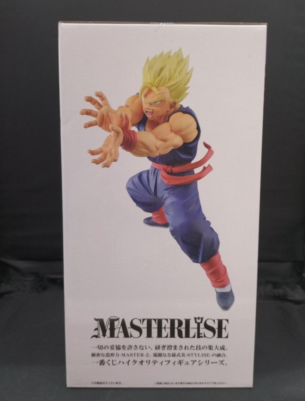 BANDAI Prize B: Son Gohan Ichiban Kuji SPIRIT OF THE SAIYAN - Banzai Thrifting | BanzaiHobby