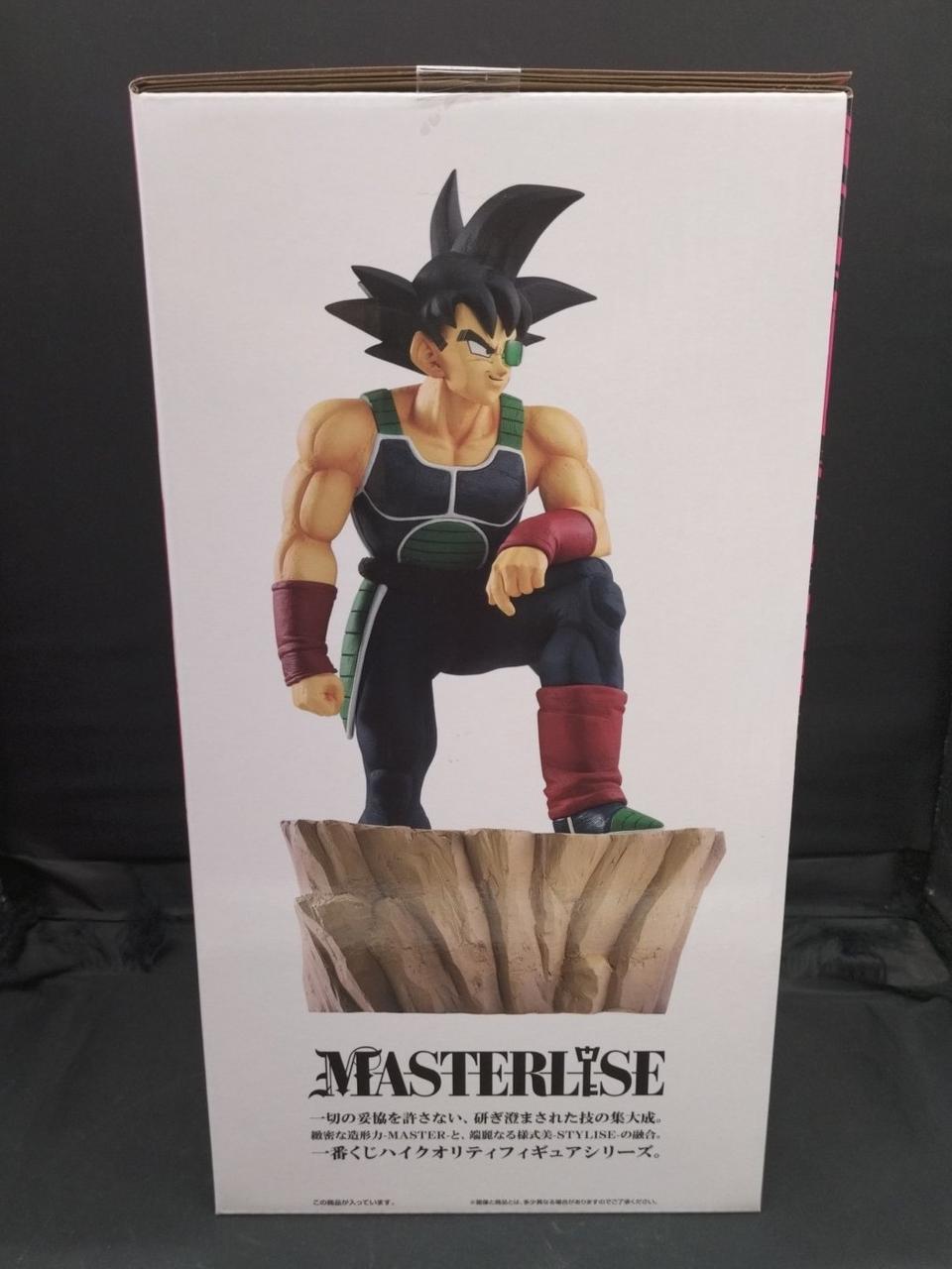 BANDAI D Prize: Bardock Ichiban Kuji SPIRIT OF THE SAIYAN - Banzai Thrifting | BanzaiHobby