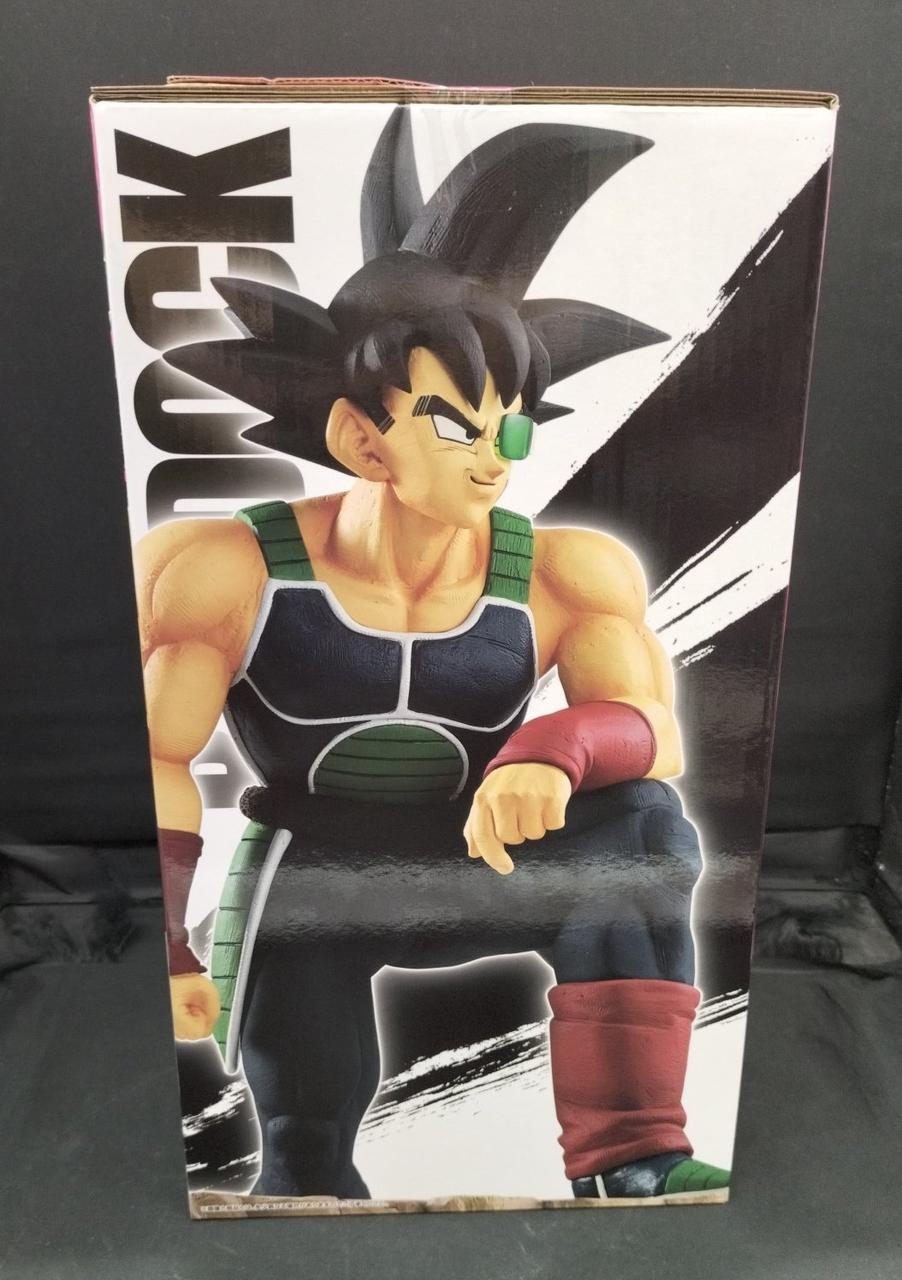 BANDAI D Prize: Bardock Ichiban Kuji SPIRIT OF THE SAIYAN - Banzai Thrifting | BanzaiHobby