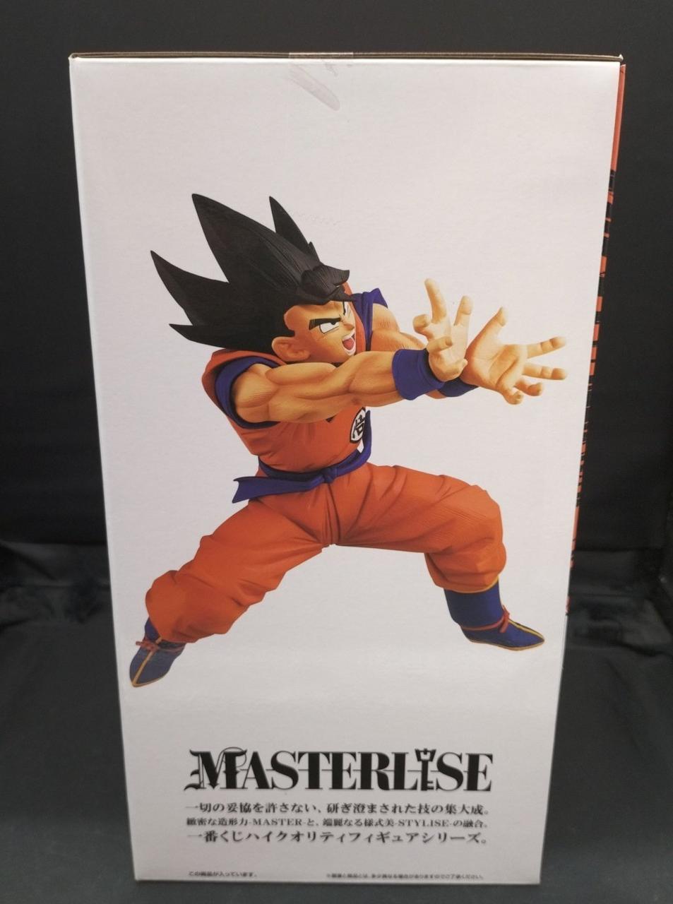BANDAI Prize A: Son Goku Ichiban Kuji SPIRIT OF THE SAIYAN - Banzai Thrifting | BanzaiHobby