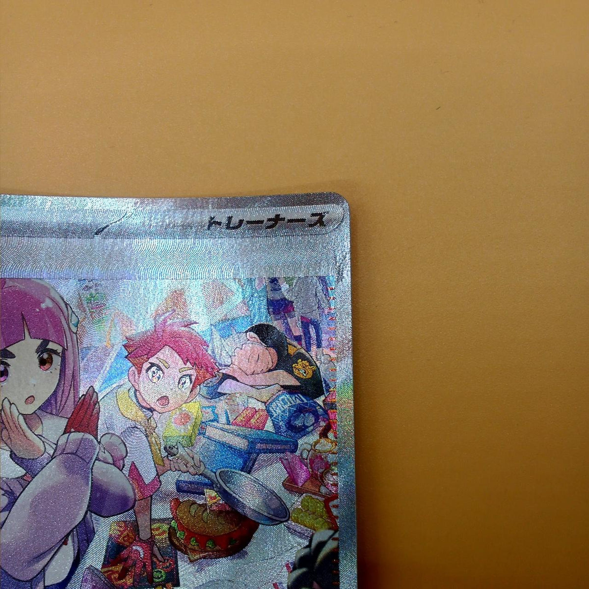Pokémon Pokémon Card Taro SAR 131/102 - Banzai Thrifting | BanzaiHobby