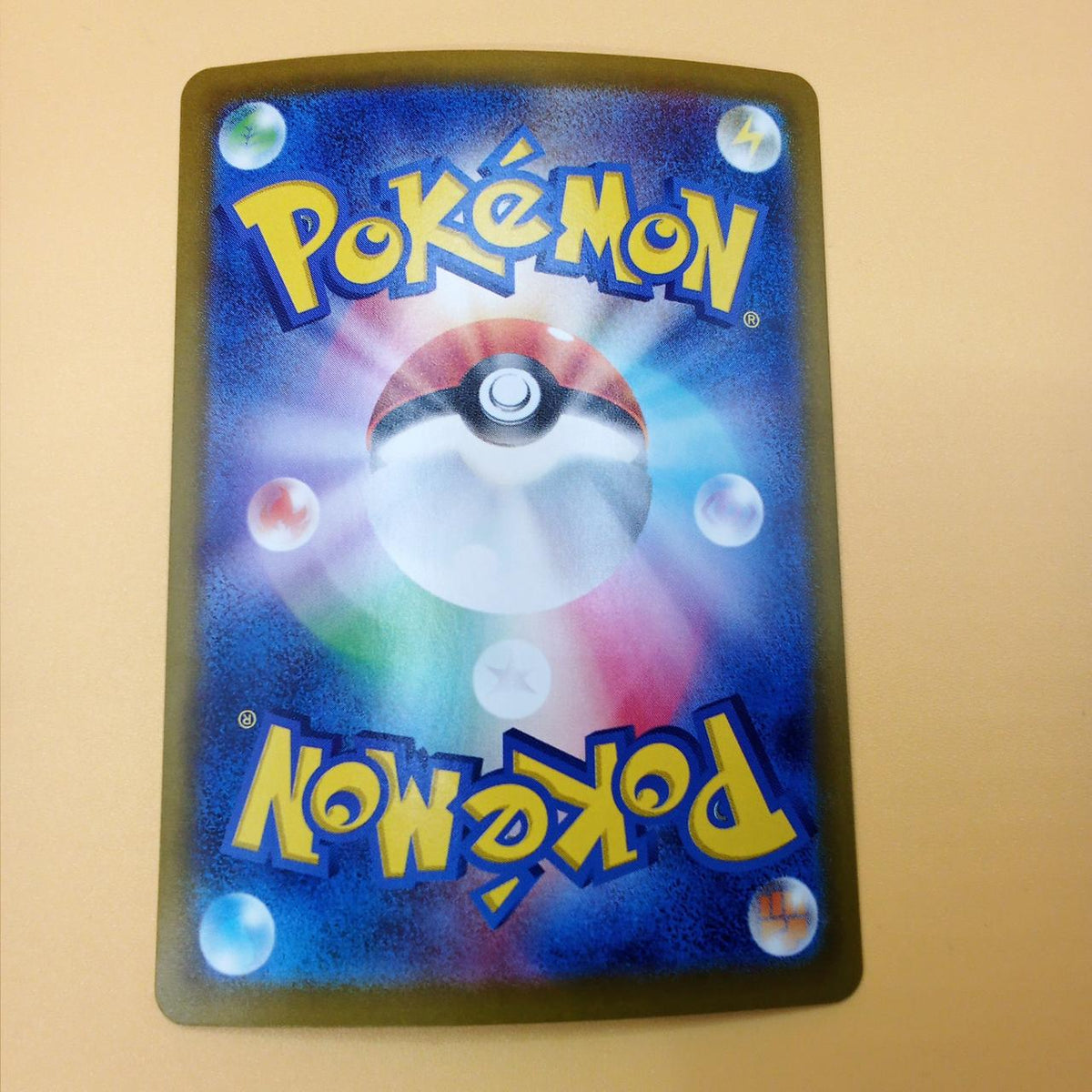 Pokémon Pokémon Card Taro SAR 131/102 - Banzai Thrifting | BanzaiHobby