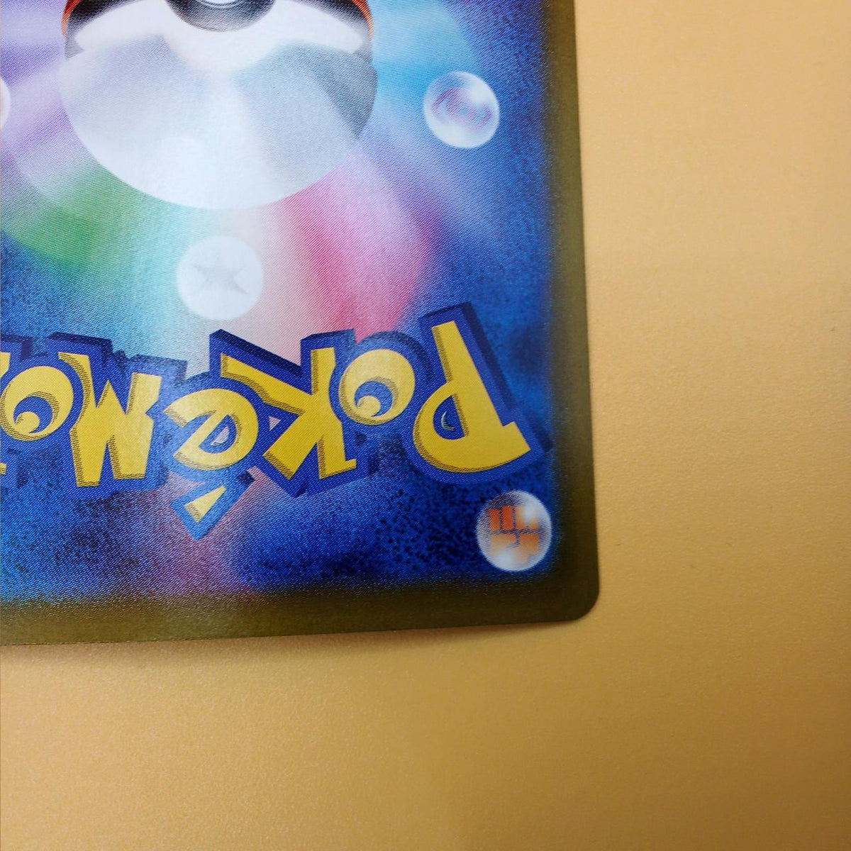 Pokémon Pokémon Card Taro SAR 131/102 - Banzai Thrifting | BanzaiHobby