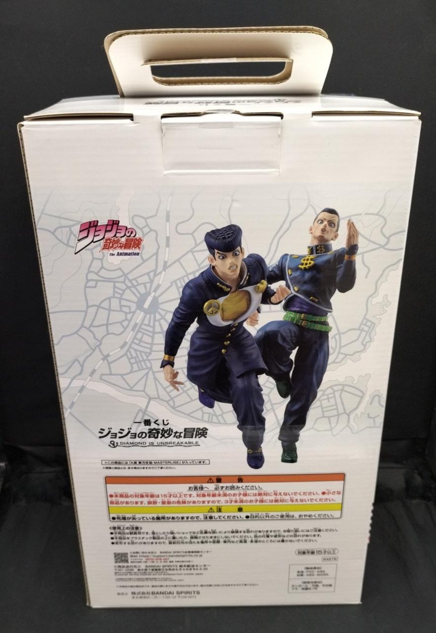 BANDAI Ichiban Kuji JoJo's Bizarre Adventure A Prize Josuke Higashikata MASTERLISE - Banzai Thrifting | BanzaiHobby