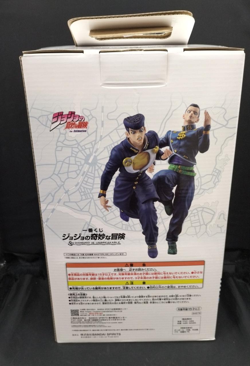 BANDAI Ichiban Kuji JoJo's Bizarre Adventure DIAMOND IS UNB B Prize Nijimura Okuyasu MASTERLISE - Banzai Thrifting | BanzaiHobby