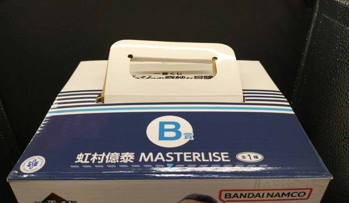 BANDAI Ichiban Kuji JoJo's Bizarre Adventure DIAMOND IS UNB B Prize Nijimura Okuyasu MASTERLISE - Banzai Thrifting | BanzaiHobby
