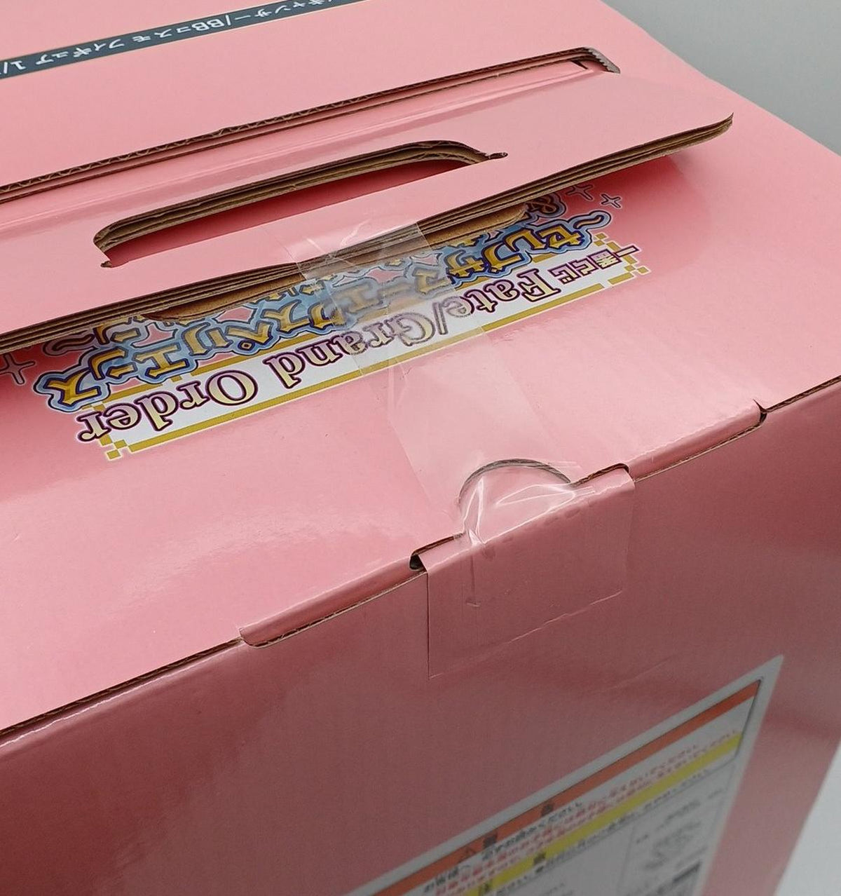 BANDAI FATE/GRANDORDER Ichiban Kuji B Prize Moon Cancer/BB Cosmo - Banzai Thrifting | BanzaiHobby