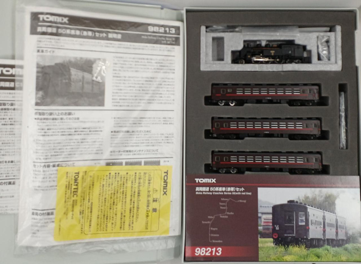 TOMIX Moka Railway 50 Series Passenger Car (Red Ribbon) Set with C11 Steam Locomotive (No. 325) - Banzai Thrifting | BanzaiHobby