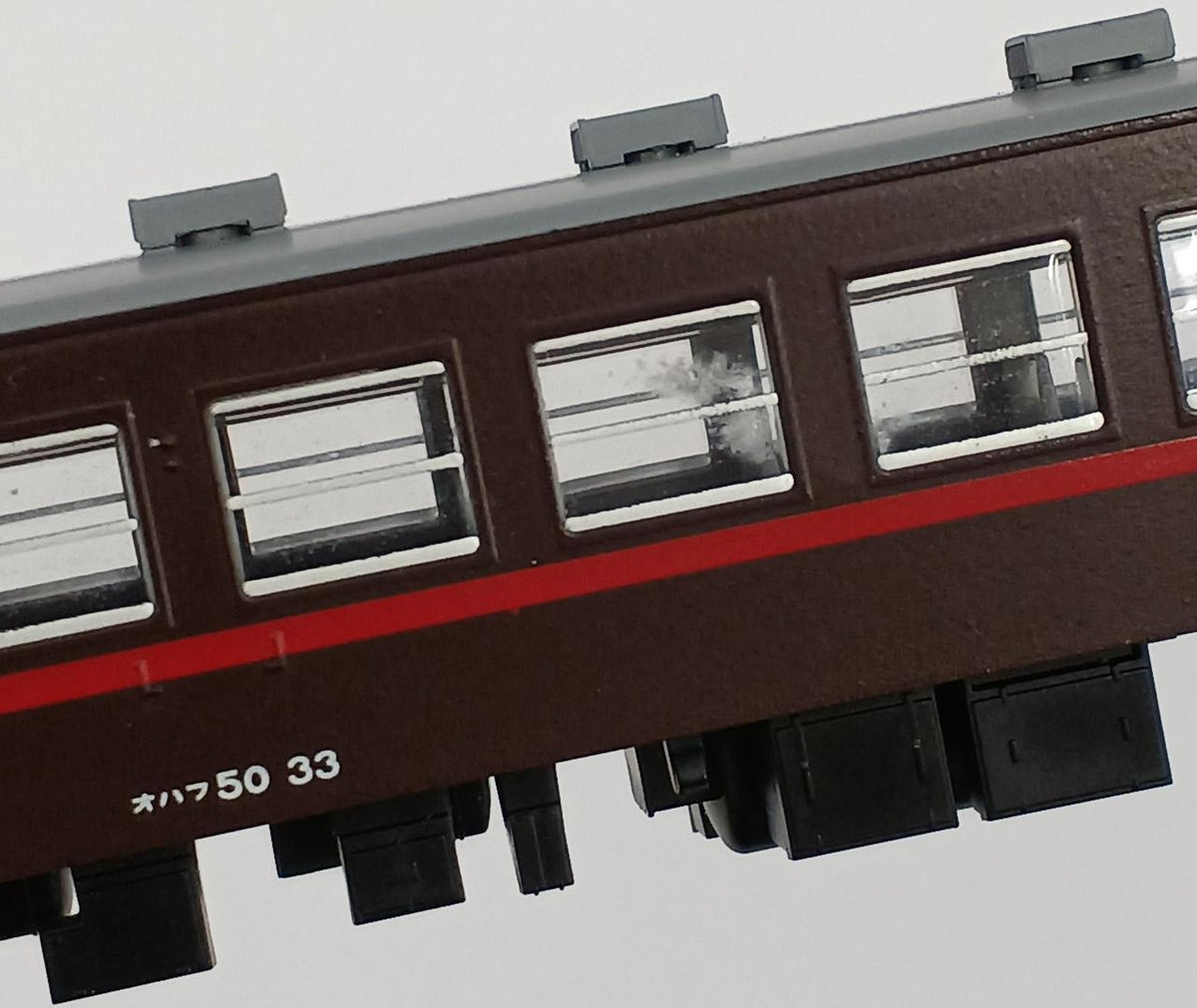 TOMIX Moka Railway 50 Series Passenger Car (Red Ribbon) Set with C11 Steam Locomotive (No. 325) - Banzai Thrifting | BanzaiHobby
