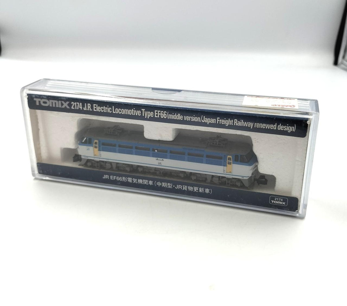 TOMIX N Gauge JR EF66 Electric Locomotive (Mid-Model, JR Freight Refurbished) - Banzai Thrifting | BanzaiHobby