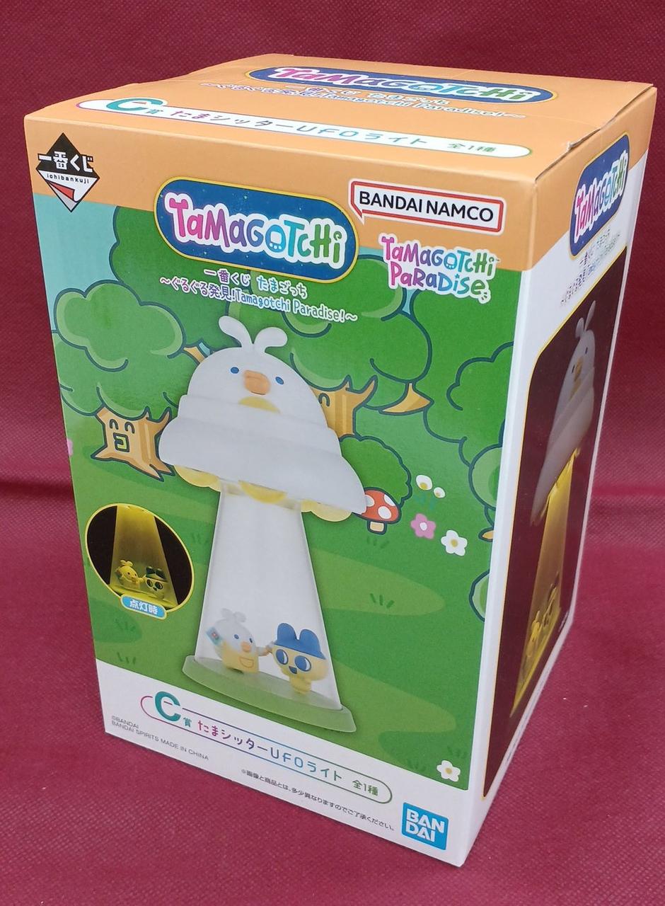 BANDAI Ichiban Kuji Tamagotchi Prize C Tamasitter UFO Light - Banzai Thrifting | BanzaiHobby