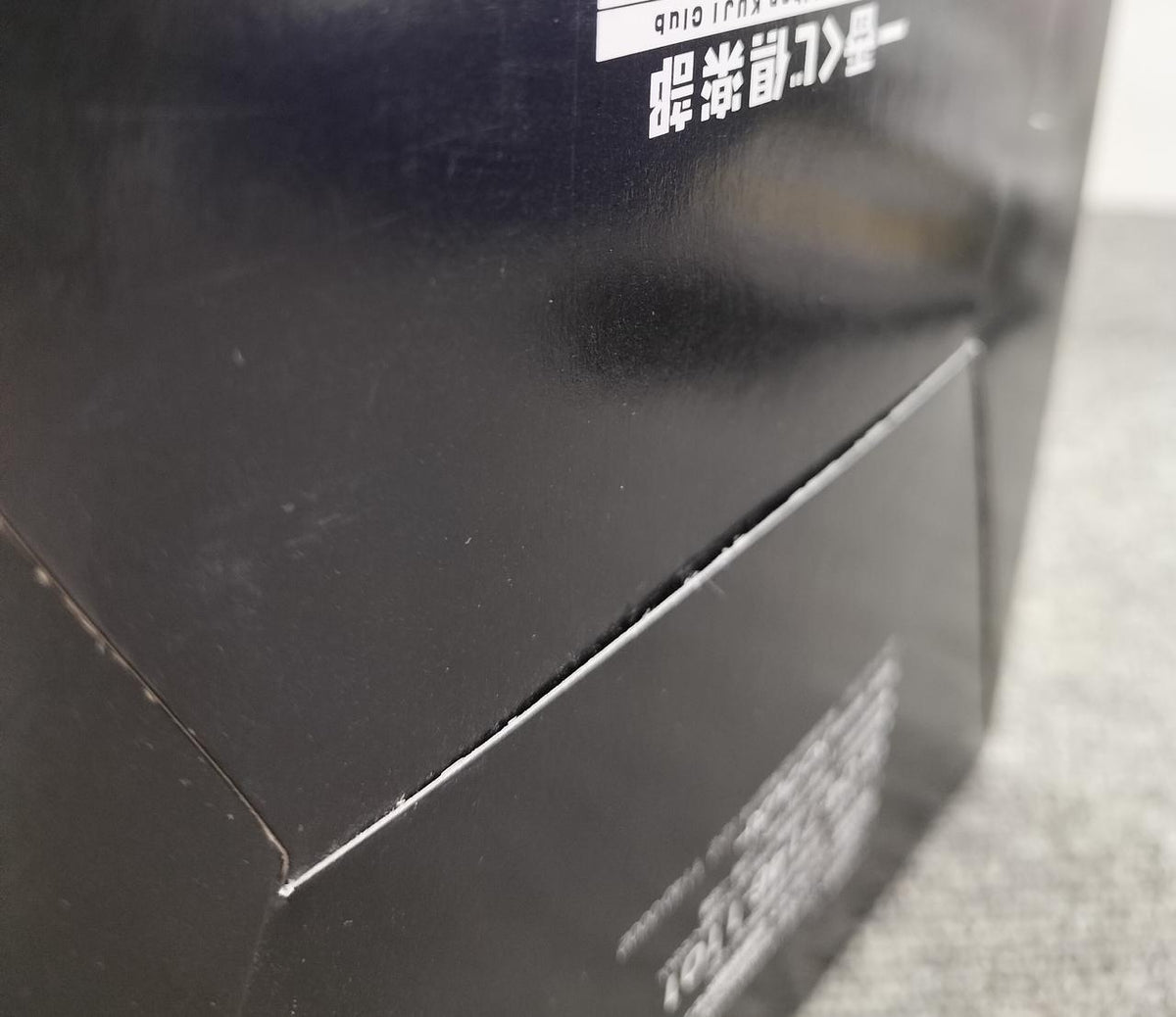 BANPRESTO Code Geass: Lelouch of the Rebellion Prize A Straitjacket VER. C.C. Premium Figure - Banzai Thrifting | BanzaiHobby