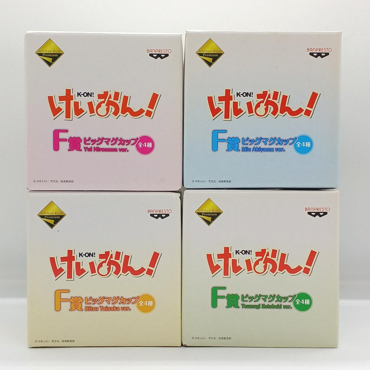 Banpresto Prize F: Big Mug 4-Piece Set Ichiban Kuji K-On! - Banzai Thrifting | BanzaiHobby