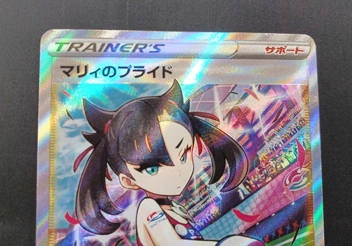 Pokémon Pokémon Card Marie's Pride - Banzai Thrifting | BanzaiHobby