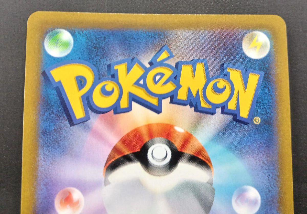 Pokémon Pokémon Card Marie's Pride - Banzai Thrifting | BanzaiHobby
