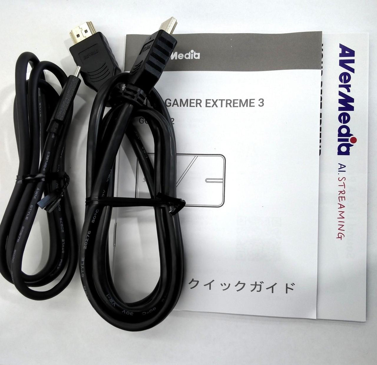 AVerMedia Game Capture GC551G2 - Banzai Thrifting | BanzaiHobby
