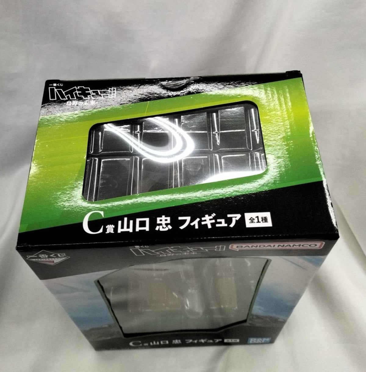 BANDAI Ichiban Kuji Haikyu Prize C: Tadashi Yamaguchi - Banzai Thrifting | BanzaiHobby