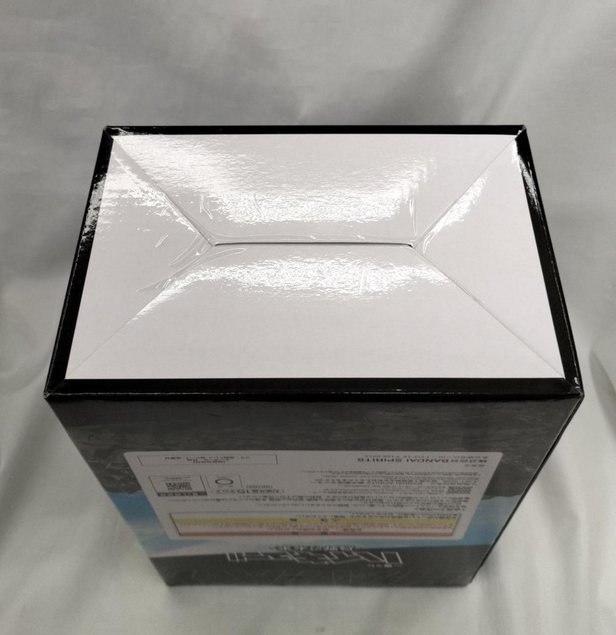 BANDAI Ichiban Kuji Haikyu Prize C: Tadashi Yamaguchi - Banzai Thrifting | BanzaiHobby