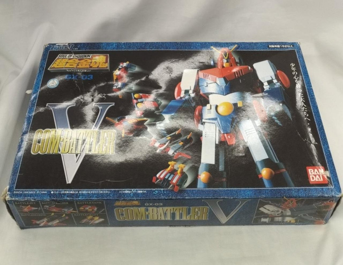 BANDAI Chogokin Soul Combattler V - Banzai Thrifting | BanzaiHobby