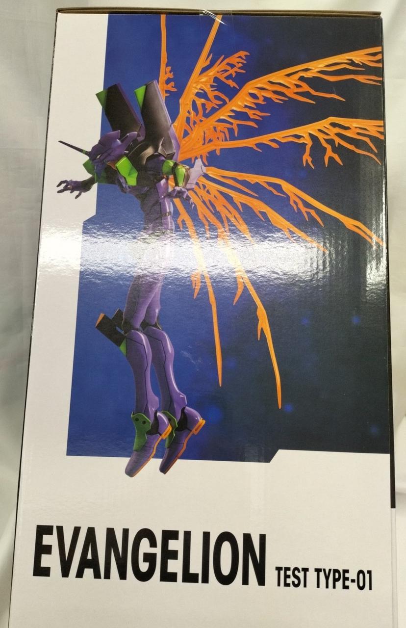 BANDAI Ichiban Kuji Evangelion 30TH Last One Prize Unit-01 - Banzai Thrifting | BanzaiHobby
