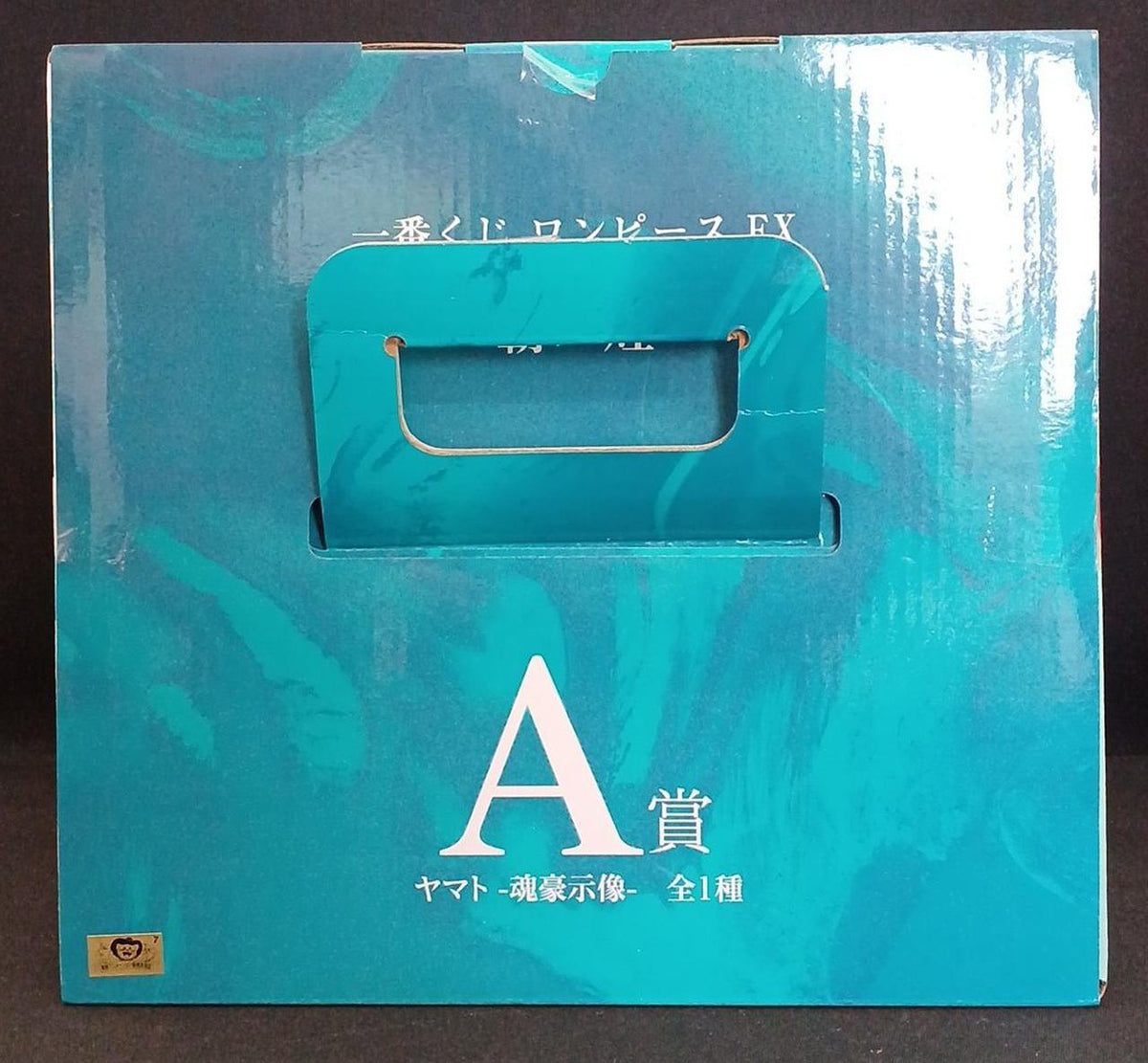 BANDAI Prize A: Yamato Soul Symbol Ichiban Kuji One-Piece - Banzai Thrifting | BanzaiHobby