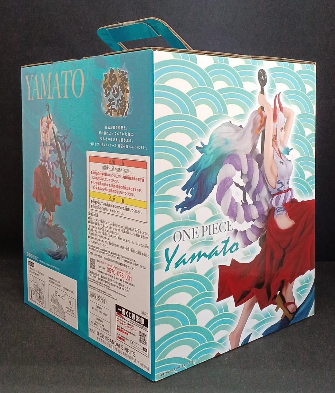 BANDAI Prize A: Yamato Soul Symbol Ichiban Kuji One-Piece - Banzai Thrifting | BanzaiHobby