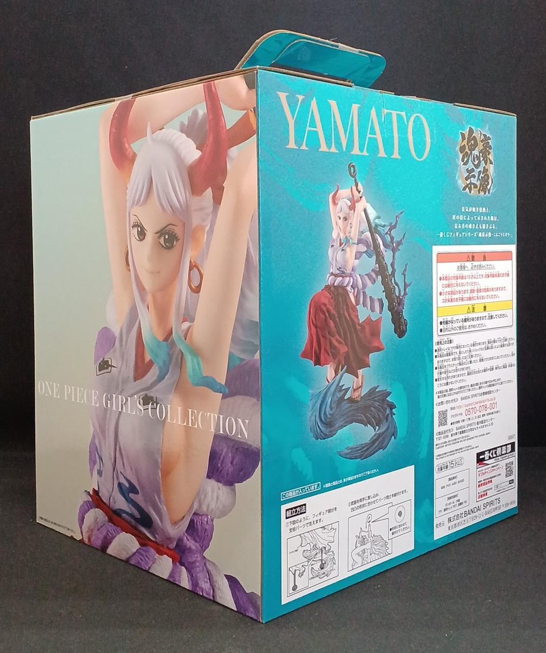 BANDAI Prize A: Yamato Soul Symbol Ichiban Kuji One-Piece - Banzai Thrifting | BanzaiHobby