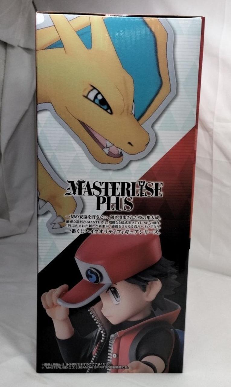 BANDAI Pokémon Masters EX Ichiban Kuji Prize A Magico Sled & Charizard - Banzai Thrifting | BanzaiHobby