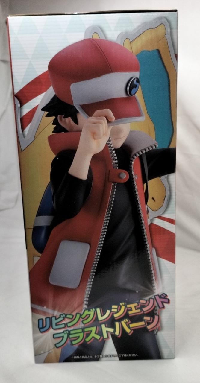 BANDAI Pokémon Masters EX Ichiban Kuji Prize A Magico Sled & Charizard - Banzai Thrifting | BanzaiHobby