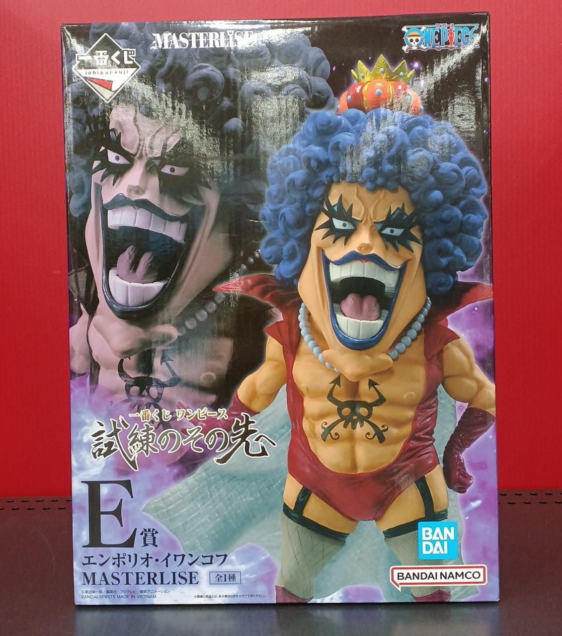BANDAI One Piece Ichiban Kuji Beyond the Trial Prize E Emporio Ivankov - Banzai Thrifting | BanzaiHobby