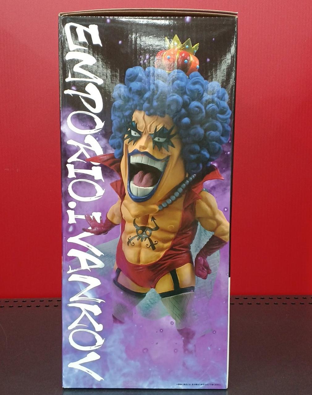 BANDAI One Piece Ichiban Kuji Beyond the Trial Prize E Emporio Ivankov - Banzai Thrifting | BanzaiHobby