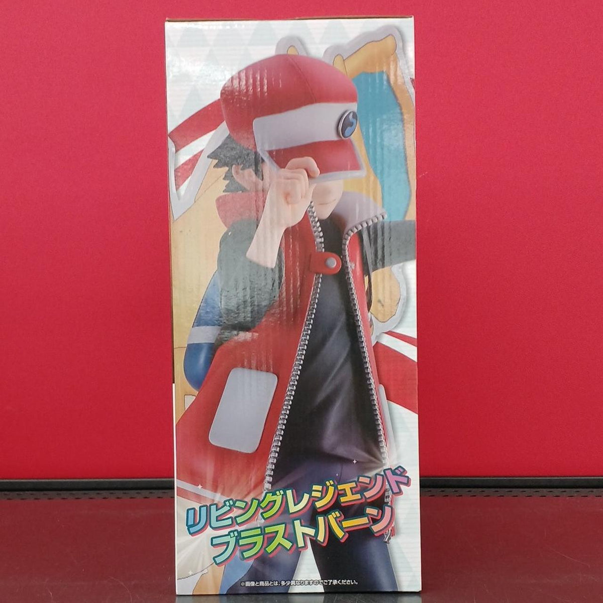 BANDAI Ichiban Kuji Pokémon A Prize Magico Red & Charizard - Banzai Thrifting | BanzaiHobby