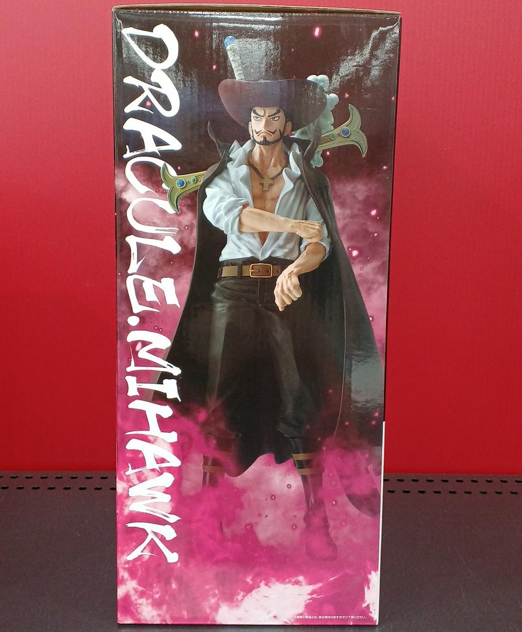 BANDAI One Piece Ichiban Kuji Beyond the Trial D Prize Jurakyu Mihawk - Banzai Thrifting | BanzaiHobby