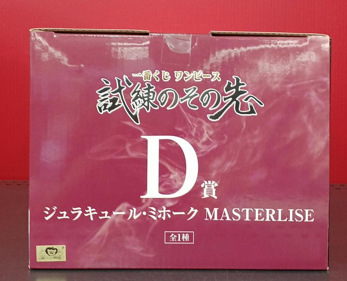 BANDAI One Piece Ichiban Kuji Beyond the Trial D Prize Jurakyu Mihawk - Banzai Thrifting | BanzaiHobby