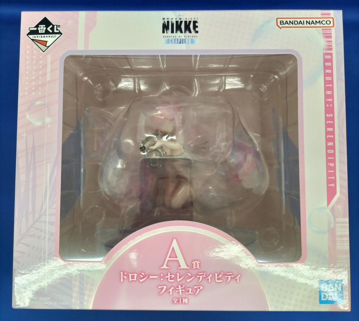 Ichiban Kuji (BANPRESTO) Dorothy: Serendipity - Banzai Thrifting | BanzaiHobby