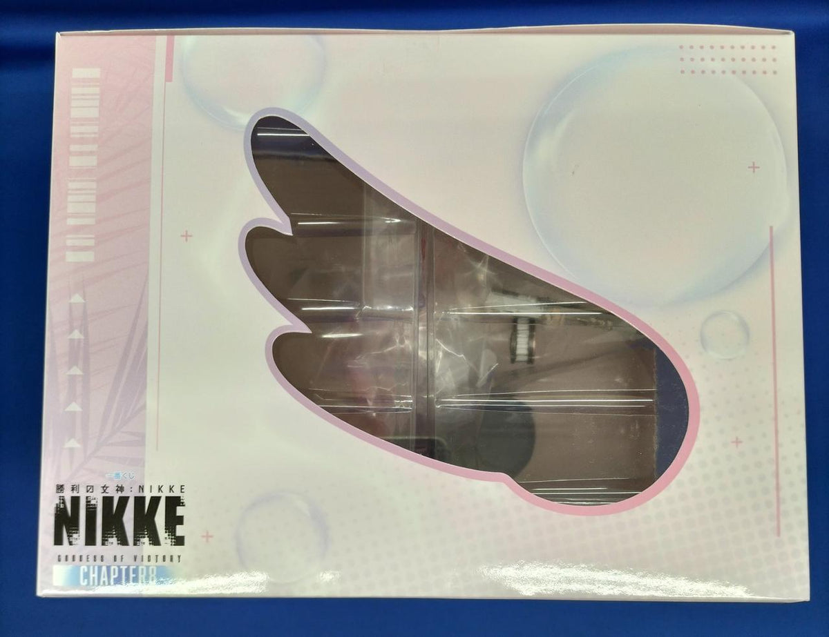 Ichiban Kuji (BANPRESTO) Dorothy: Serendipity - Banzai Thrifting | BanzaiHobby