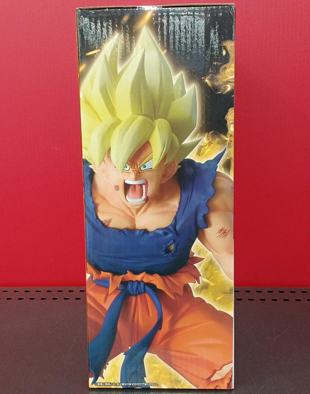 BANDAI Dragon Ball Ichiban Kuji Prize B Super Saiyan Son Goku SUPER SAIYAN - Banzai Thrifting | BanzaiHobby