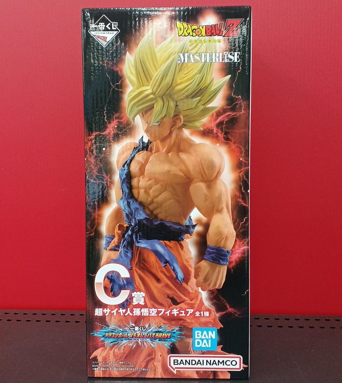BANDAI Dragon Ball Ichiban Kuji VS Omnibus Prize C: Super Saiyan - Banzai Thrifting | BanzaiHobby